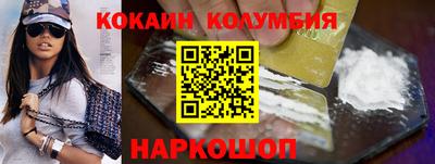 дмт Будённовск