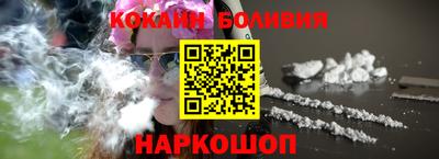 спиды Бугуруслан
