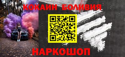 спиды Бугуруслан