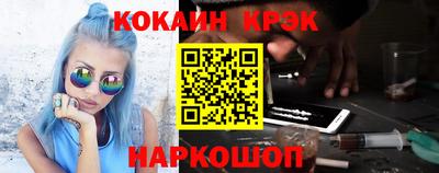 спиды Бугуруслан