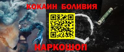 спиды Бугуруслан
