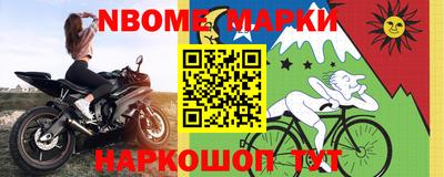 спиды Бугуруслан