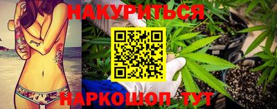 круглые Славянск-на-Кубани