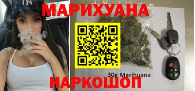 мет Бузулук
