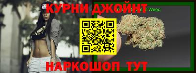 мет Бузулук