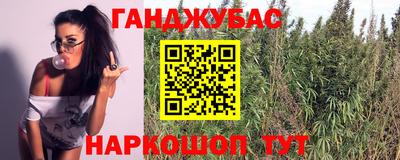 мет Бузулук