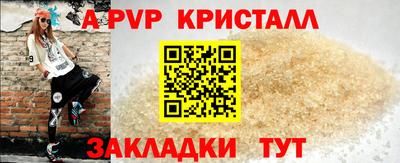 мет Бузулук