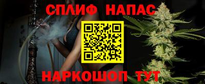 мет Бузулук