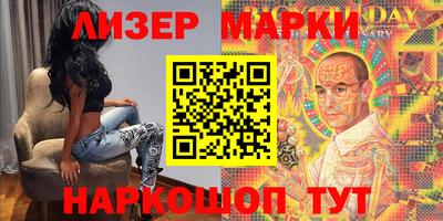 спиды Бугуруслан
