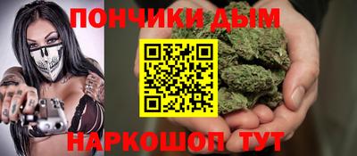спиды Бугуруслан
