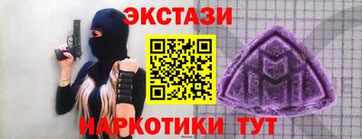 спиды Бугуруслан