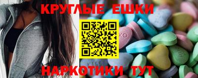 мет Бузулук
