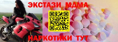 мет Бузулук