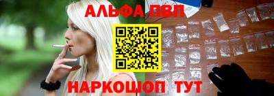 прущая мука Славгород