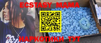 мет Бузулук