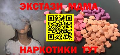 дмт Будённовск