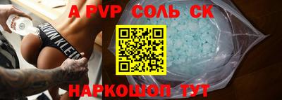 дмт Будённовск