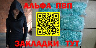 дмт Будённовск