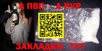 дмт Будённовск