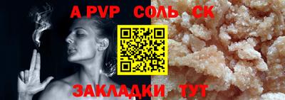 дмт Будённовск
