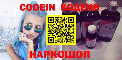 спиды Бугуруслан