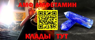мет Бузулук