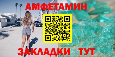 дмт Будённовск
