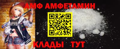 дмт Будённовск