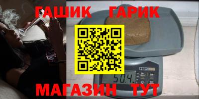 мет Бузулук