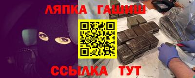 дмт Будённовск