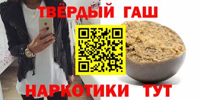 дмт Будённовск