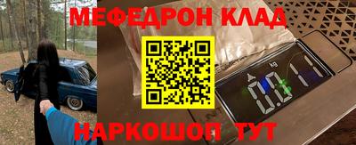дмт Будённовск