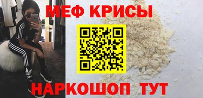 дмт Будённовск